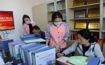 2023区教育心得体会推荐8篇