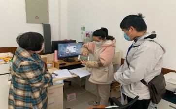 2023区教育心得体会6篇