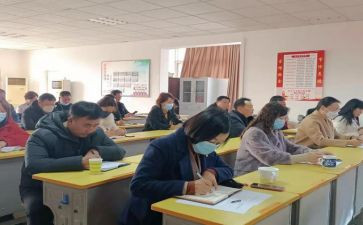 区教研工作计划优秀5篇