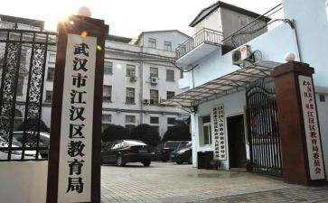 区教活动教研总结模板5篇
