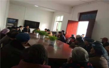 小学英语教研群工作计划精选6篇