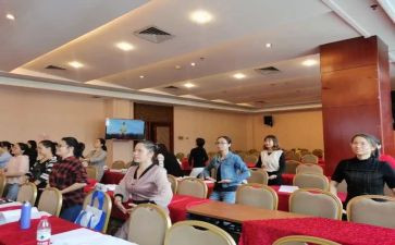 区培计划学习心得体会推荐8篇