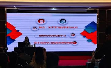 区培计划学习心得体会8篇