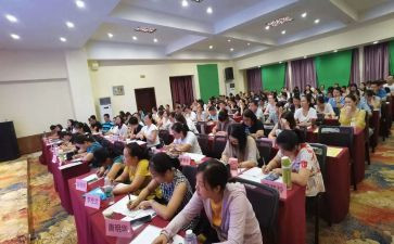 区培研修个人总结6篇