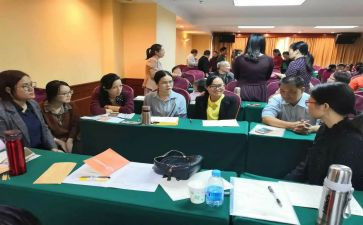 区培计划学习心得体会精选7篇
