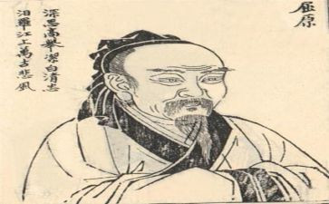 屈原的故事心得体会8篇