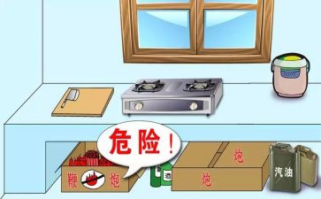 燃气工工作总结精选8篇