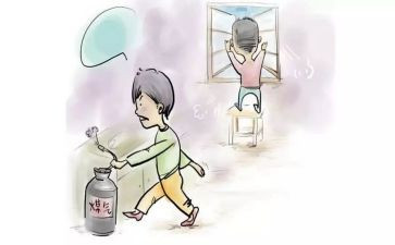 燃气工工作总结优质5篇