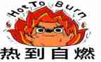 热爱集体演讲稿5篇