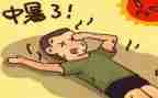 热点作文作文优秀8篇