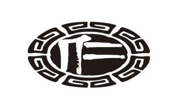 以仁为话题的作文600字模板7篇