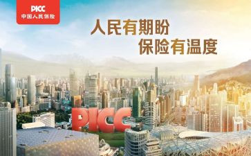 个人保健医生工作总结7篇