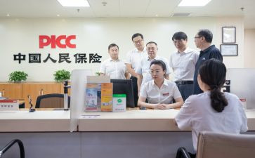 人保工作个人总结5篇