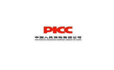 人保财险工作总结8篇