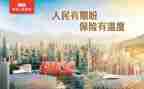 个人保健医生工作总结7篇