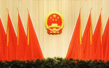 基层人大述职报告7篇