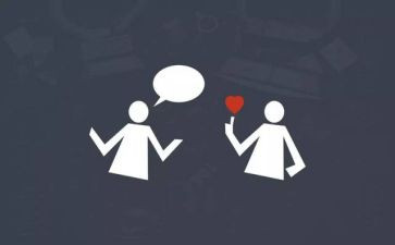 人际交往的教案5篇