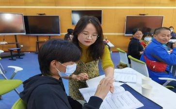 班主任教育教学心得5篇