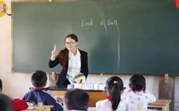 2023年班主任教学计划通用5篇