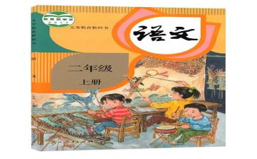 初中教师个人教学工作总结优质6篇