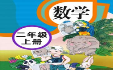 个人教师年度考核总结范文8篇