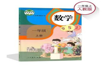 个人教研处工作总结参考6篇