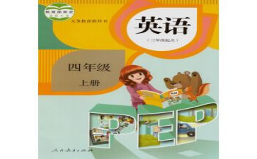 期末个人教学工作总结7篇