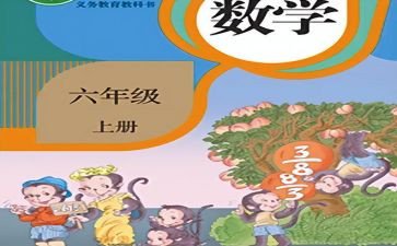 八上物理个人教学总结参考7篇