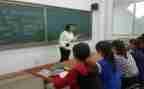 班主任教育教学心得体会5篇