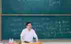 蒙氏教学主任教学计划6篇