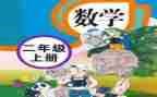 地理老师个人教学工作总结7篇