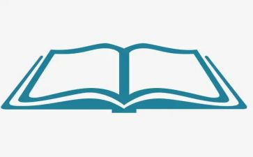 人教版7年级上册数学教学计划7篇