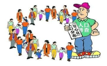 人口普查工作个人总结6篇