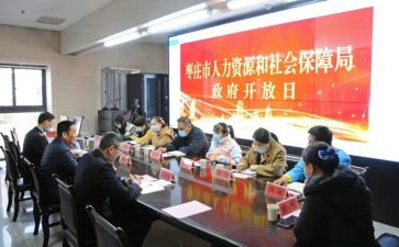 学生个人社会实践报告推荐6篇