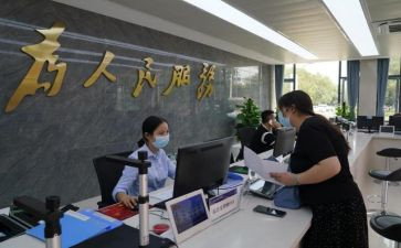 医院个人社会实践总结7篇