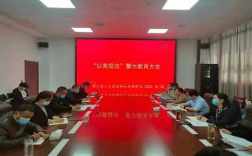 个人社团活动总结推荐6篇