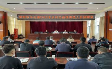 个人社会实践心得5篇