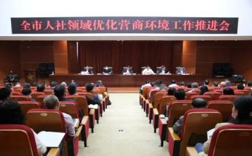 个人社会实践心得模板8篇