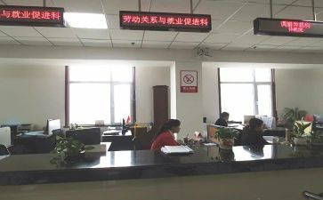 个人社会工作总结6篇