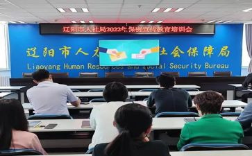 个人社会实践报告总结优秀5篇
