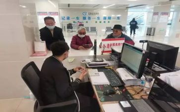 志愿者个人社会实践报告5篇