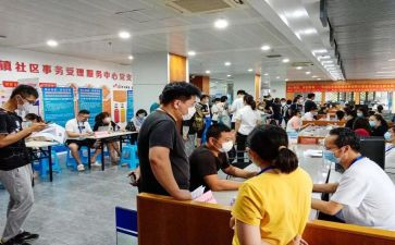 个人社团工作计划优质5篇