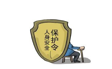 人身安全的心得8篇