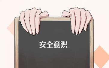 身边人身边事警示教育心得体会8篇