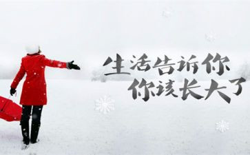 个人生产工作总结精选7篇
