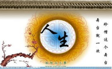 个人生产工作总结8篇