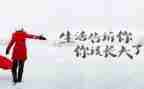 个人生产工作总结精选7篇