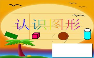 对劳动教育的认识心得体会5篇