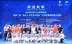 个人文艺部年度总结8篇
