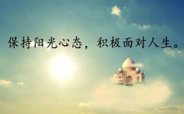 局领导讲话个人心得体会7篇